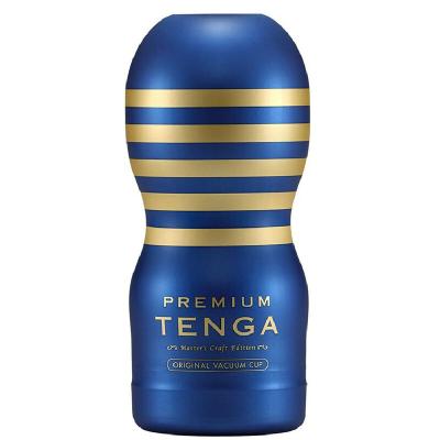 Tenga - Premium Vacuum Cup Masturbator 1