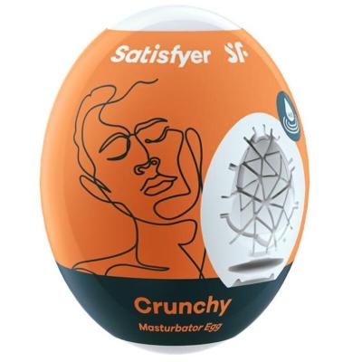 Satisfyer - Crunchy Masturbator Egg 1