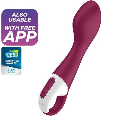 Satisfyer - Hot Spot Gspot Vibrator 1