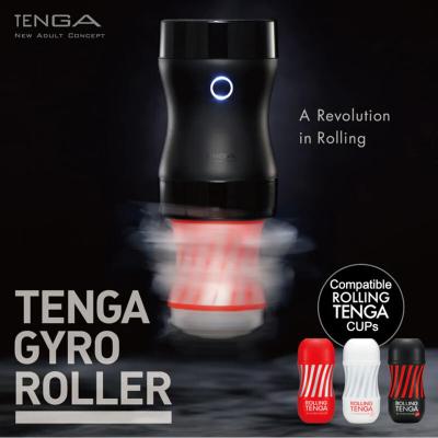 Tenga - Gyro Roller Cup Masturbator 2