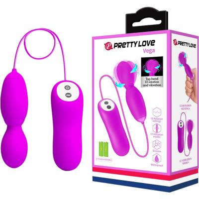 Pretty Love - Vega Rotation And Vibration Massager 12 Fuchsia Functions 2