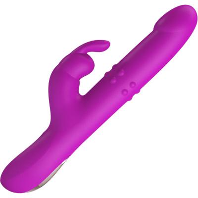 Pretty Love - Reese Vibrator With Purple Rotation 2