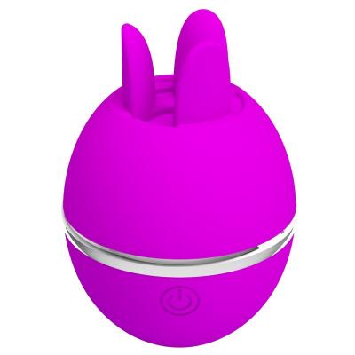 Pretty Love - Gemini Ball Purple Round Silicone Vibrator 1