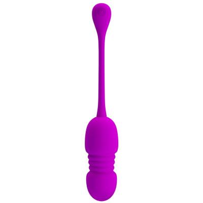 Pretty Love - Callie Purple Rechargeable Vibrating Egg 2