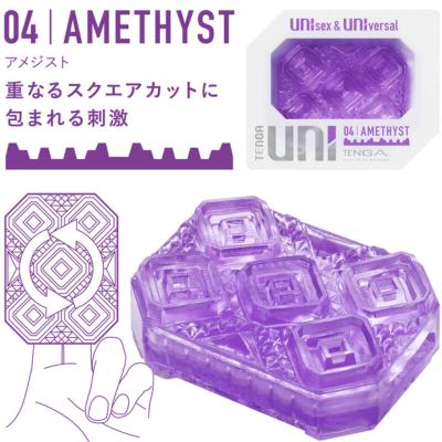 Tenga - Uni Amethyst Masturbator Thimble 2