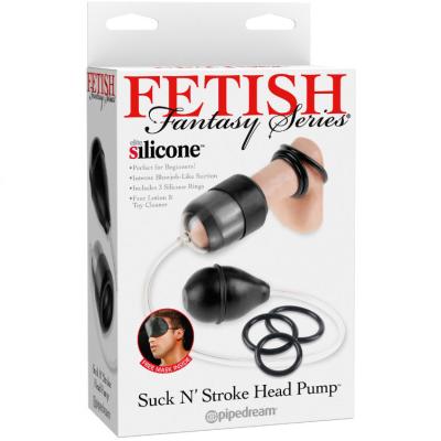 Fetish Fantasy Series - Series Suck Nstroke Head Pump 1