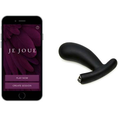 Je Joue - Nuo V.2 Vibrating Anal Plug 2