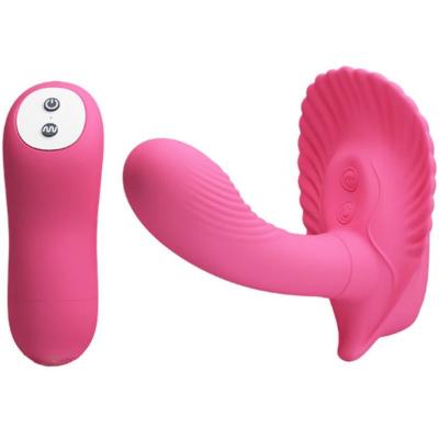 Pretty Love - Remote Control Stimulating Shell 1