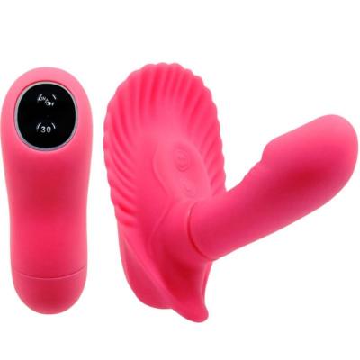 Pretty Love - Flirtation G-Point Stimulator 30 Modes 1